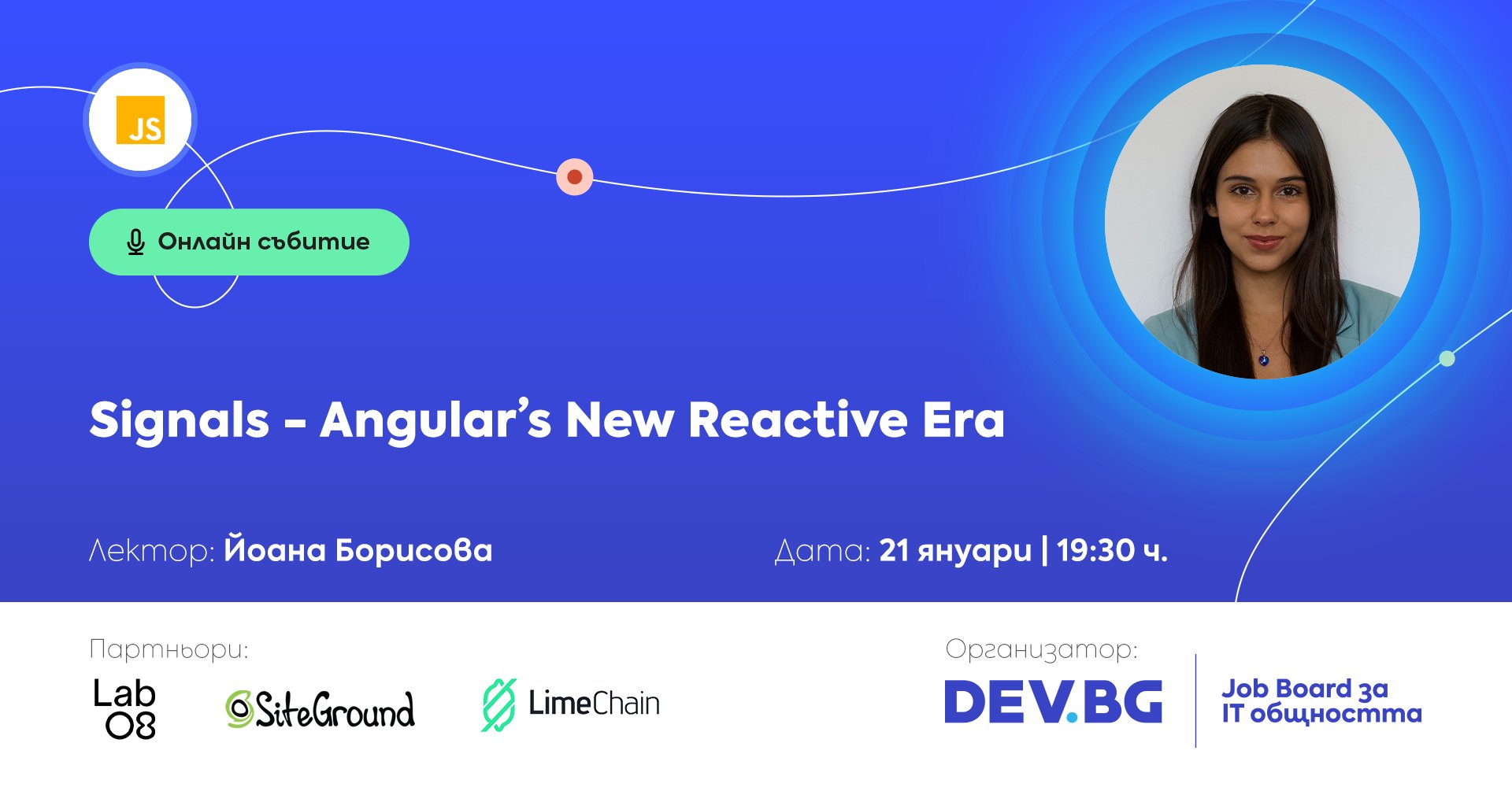 Signals: Angular's New Reactive Era